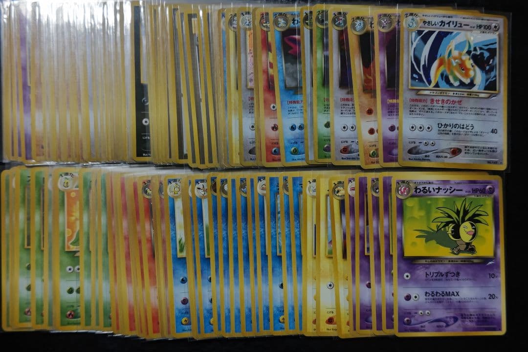 M.K 遊戯王・ポケモンカード