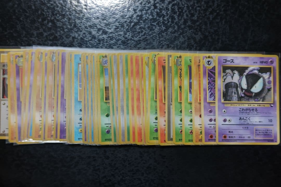 M.K 遊戯王・ポケモンカード