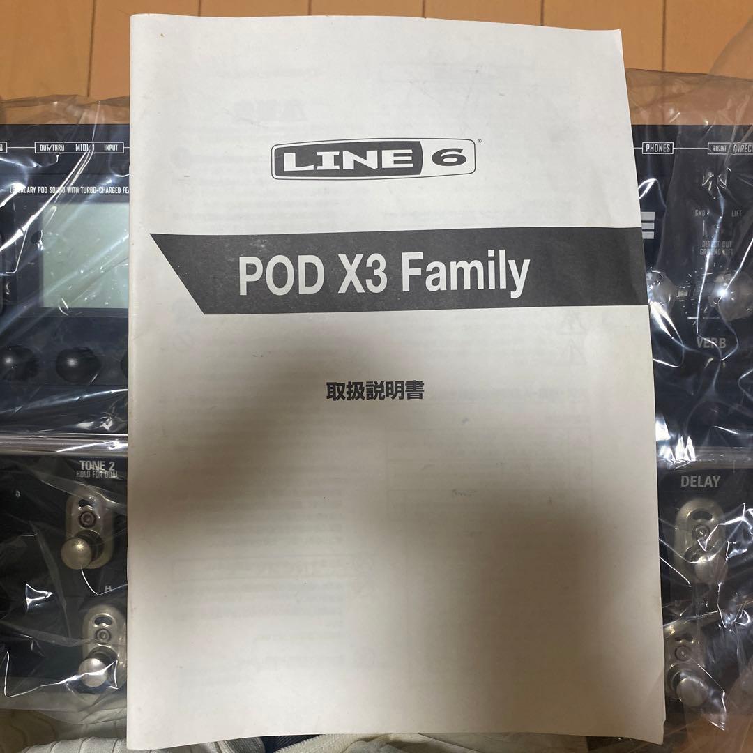 LINE 6 POD X3 Live ギターペダルボード 8月13日動作確認済み
