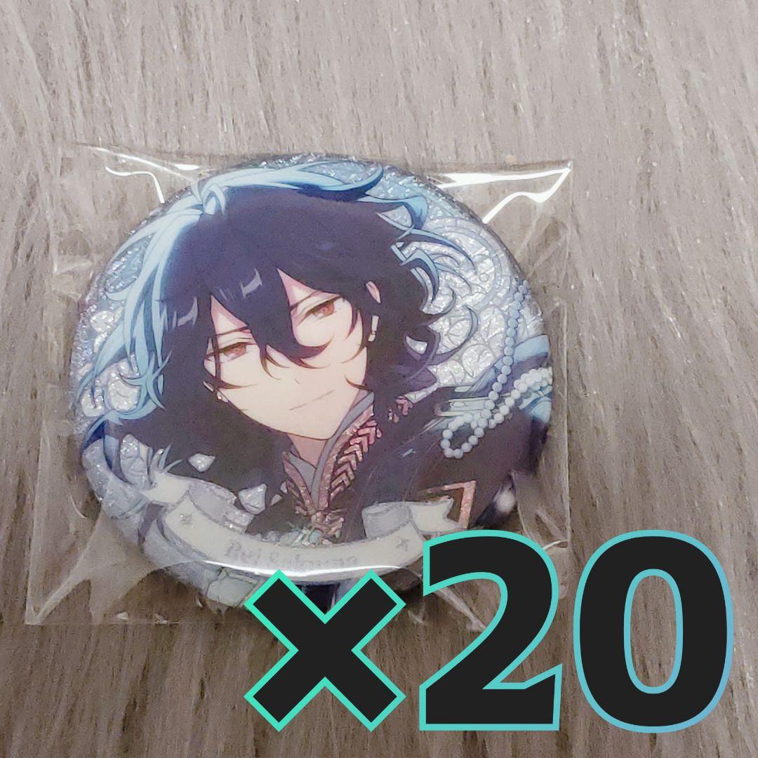 あんスタ 花の契約缶バッジ 朔間零