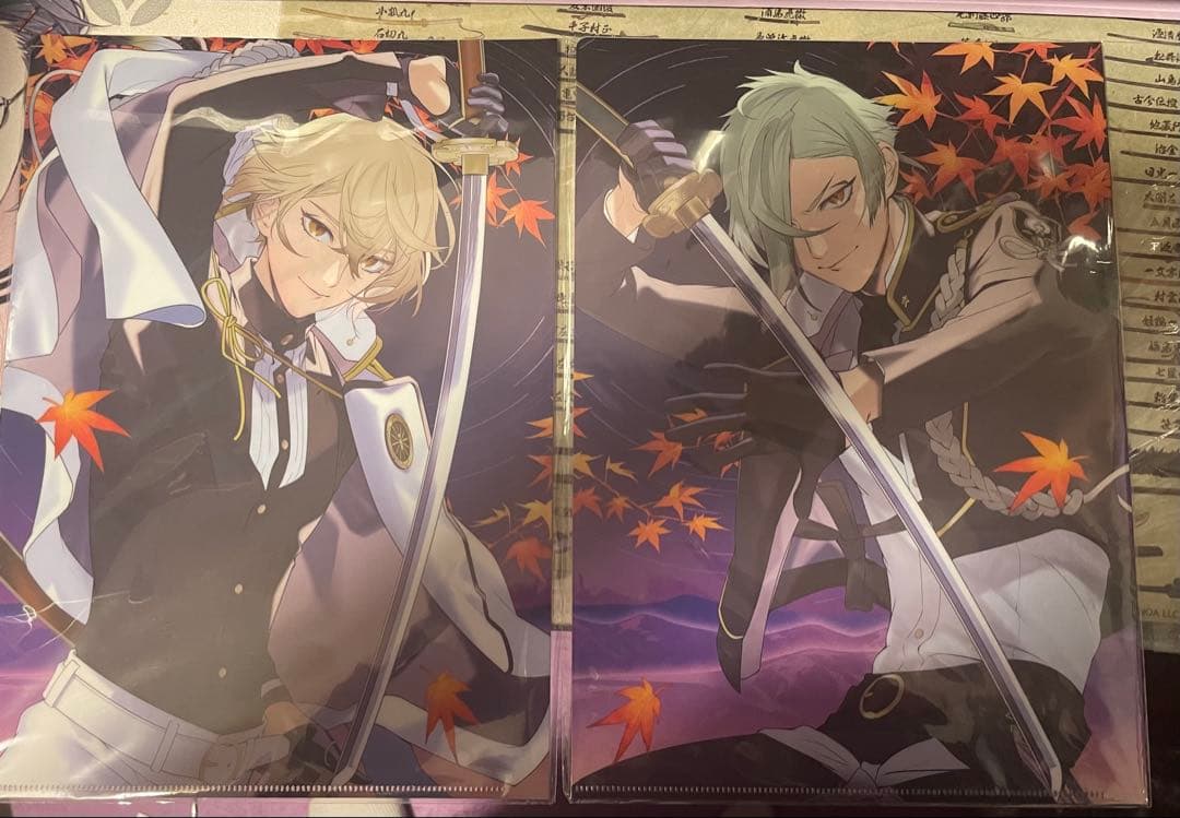 髭切 膝丸 まとめ売り ぬーどるストッパー アクスタ