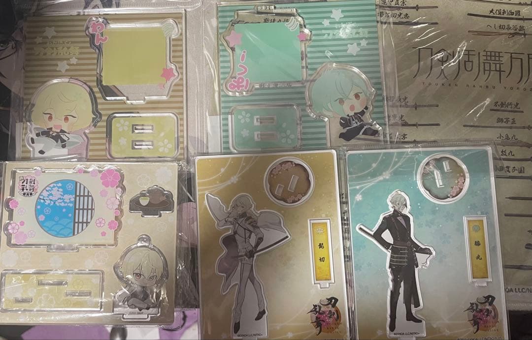 髭切 膝丸 まとめ売り ぬーどるストッパー アクスタ