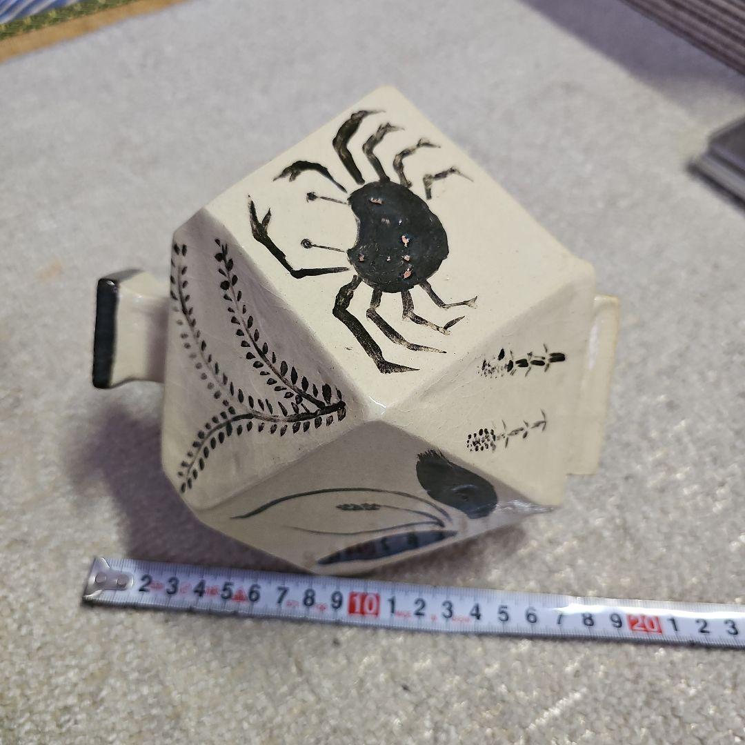 低 価格 通販ホビー・楽器・アート - 人間国宝 田村耕一さん？の12面体