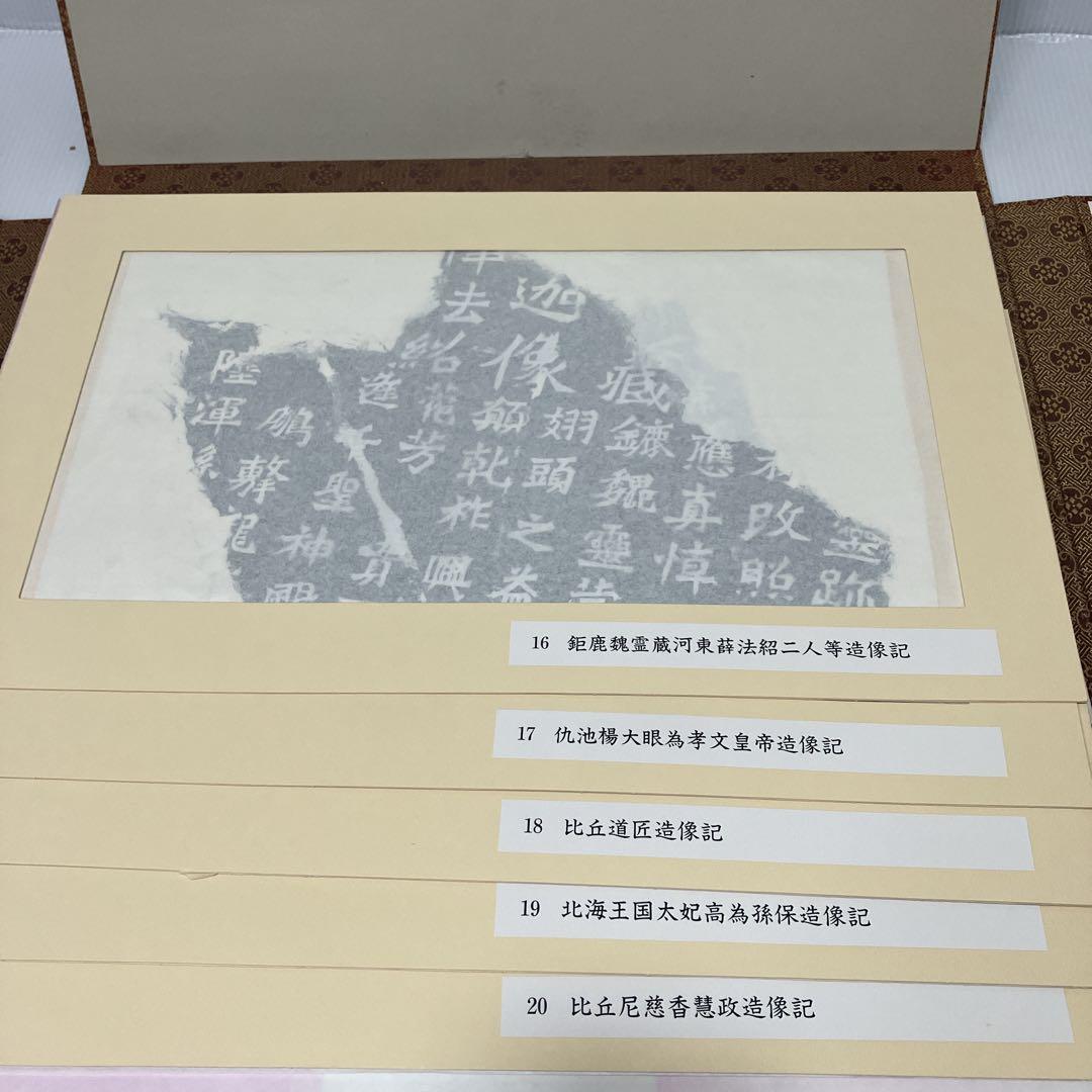 ②未使用・保証書付 Tony トニー「澄んだ朝に」ミクスドメディア