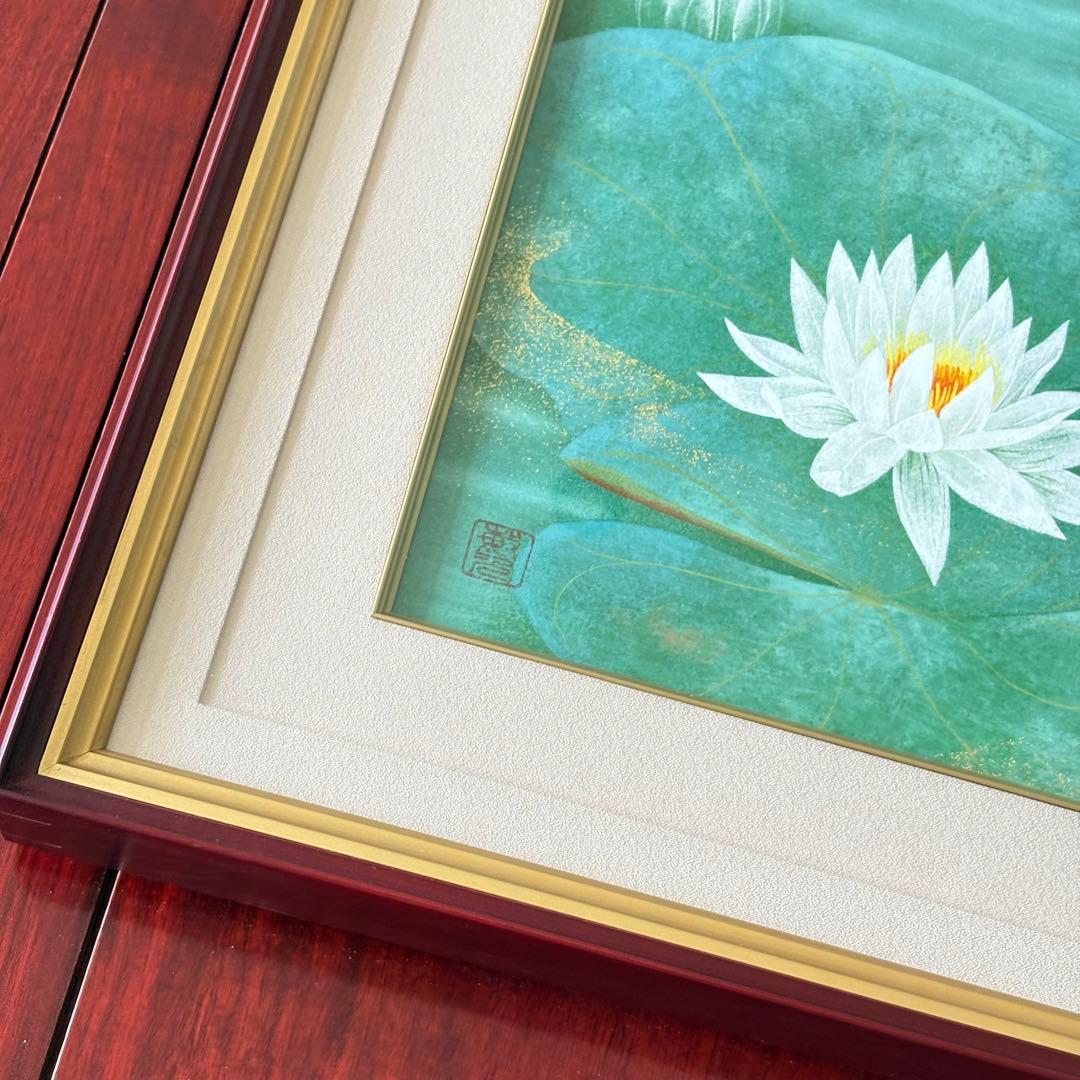 仲林敏次 日本画「朱草（睡蓮）」6号 額装 三重県出身 新興美術院会 一枚の繪G