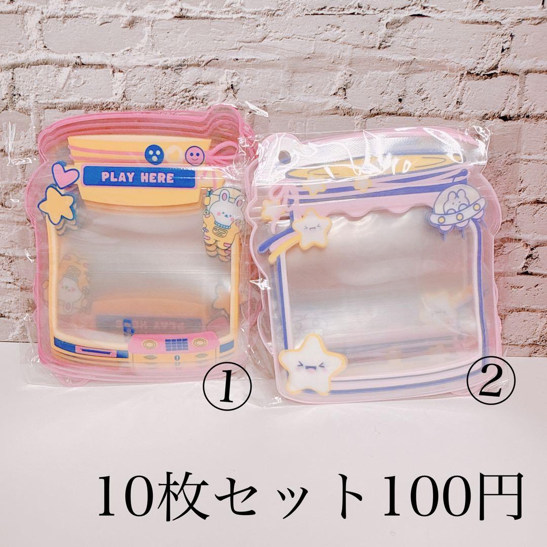 HIRO さま おまとめ