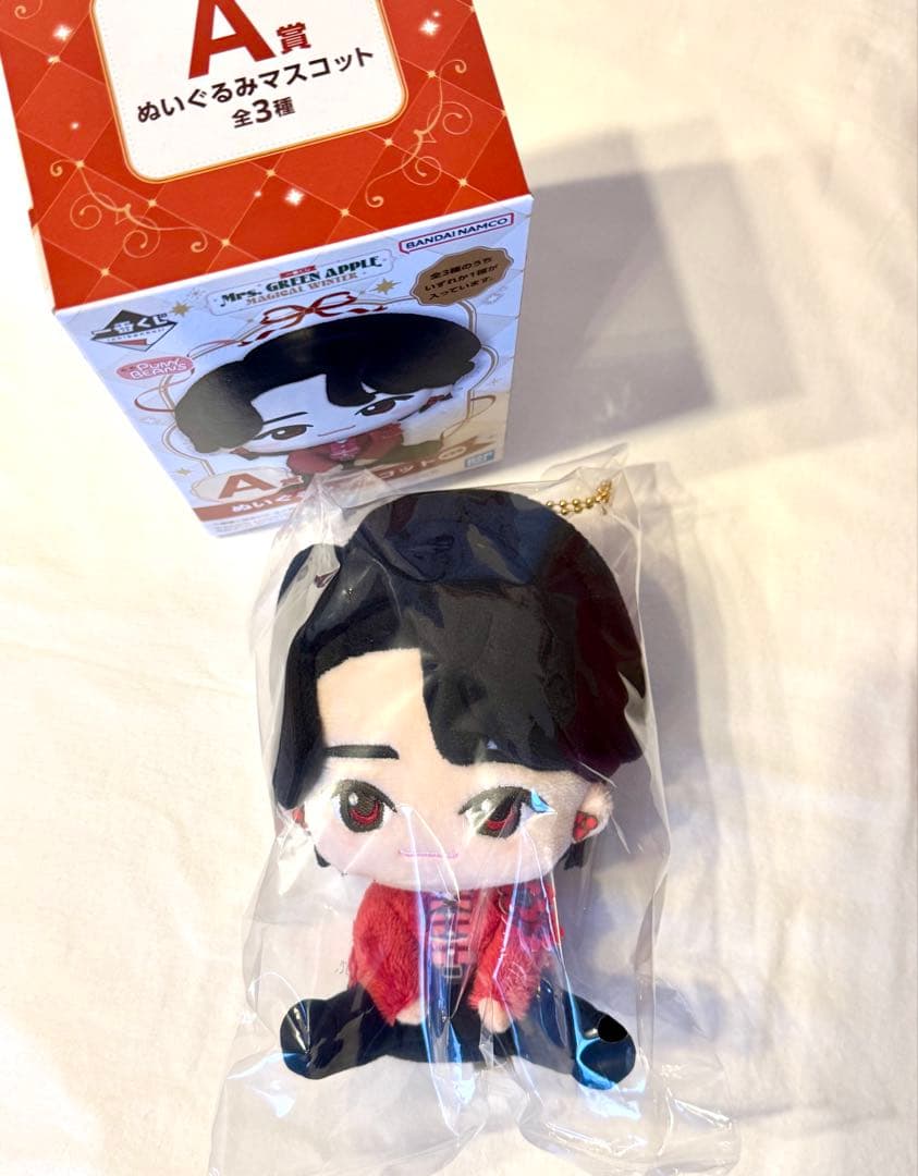 A賞 Mrs. GREEN APPLE MAGICAL WINTER 大森元貴