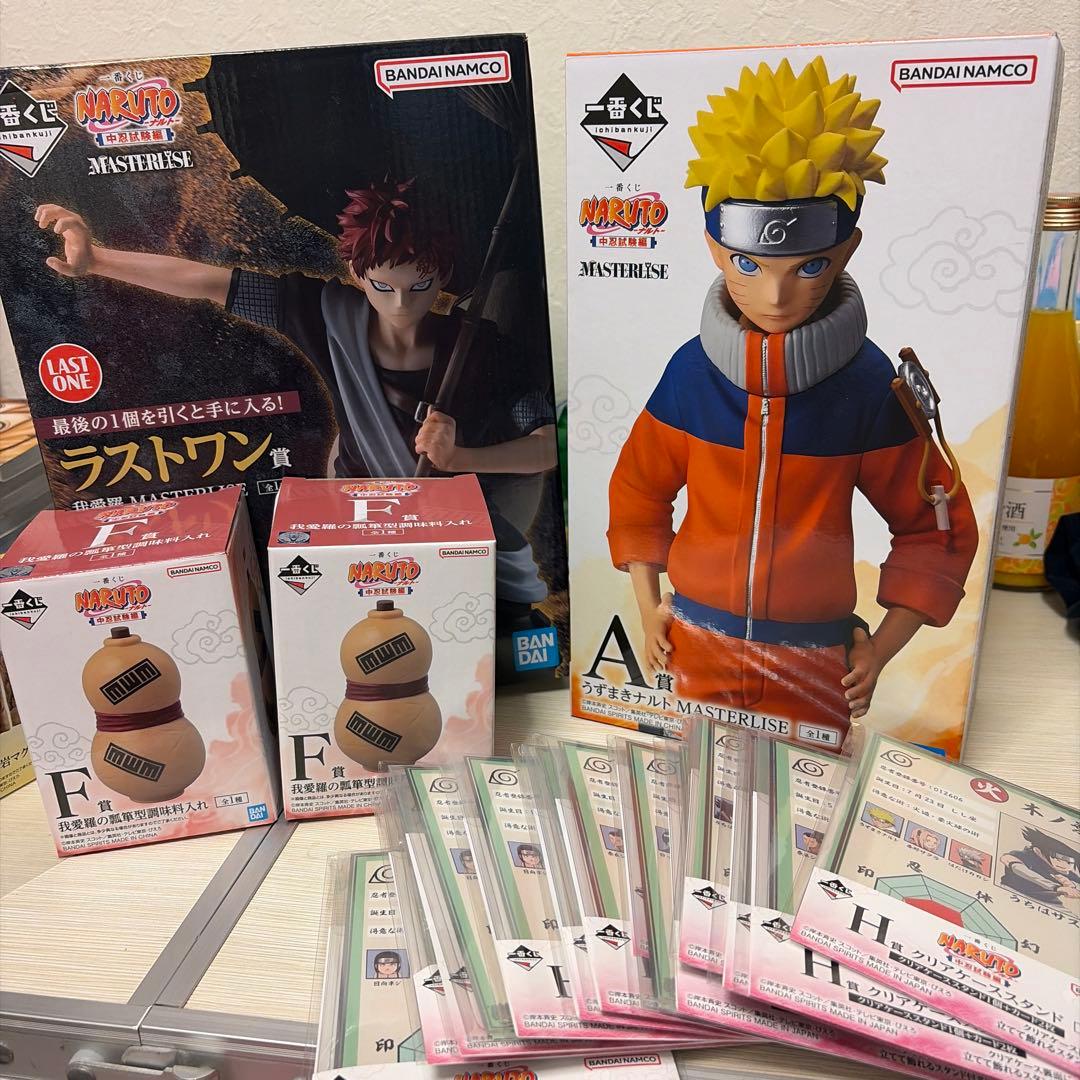 NARUTO MASTERISE フィギュアセット