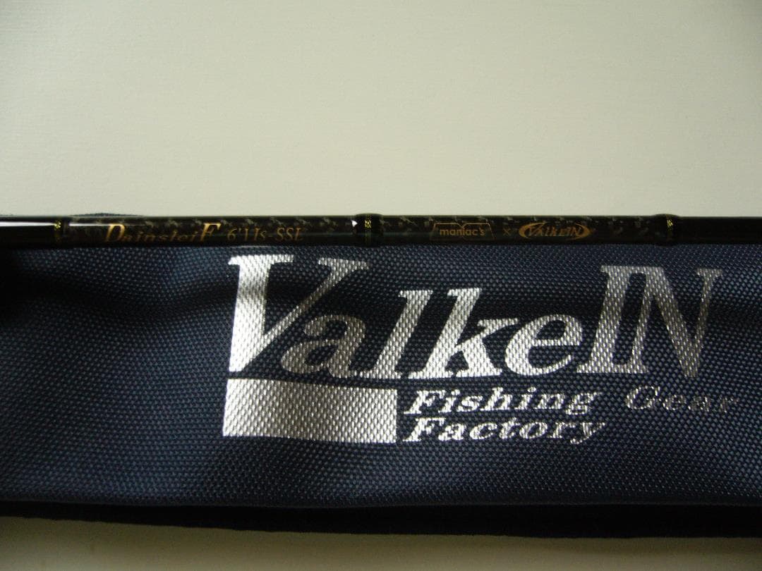 石見神楽面 岩本万吉作 日本伝統 日本舞踊 お面 般若 石見神楽面 岩本