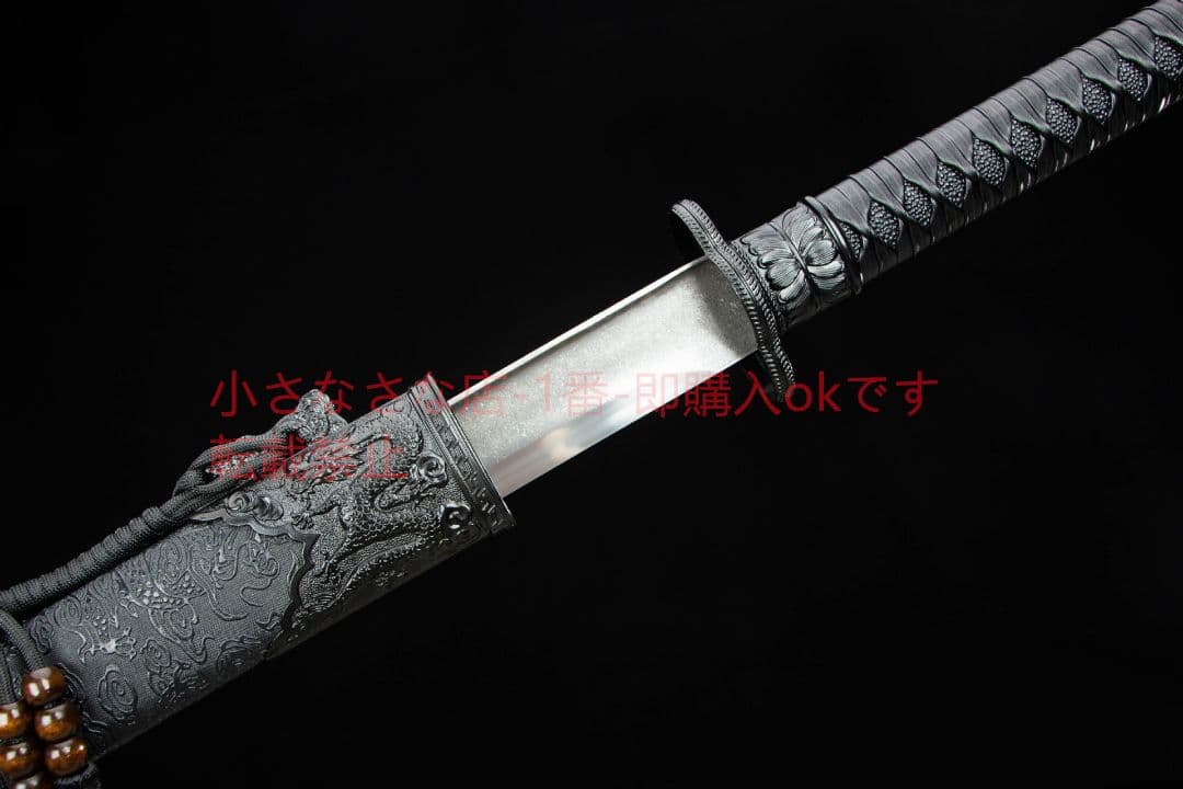 青羽唐横刀-高性能ステンレス鋼 武具 刀装具 日本刀 唐剣  模造刀  居合刀