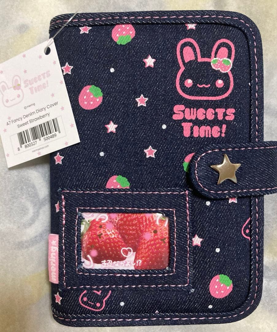 MERING メリング シール帳 デニム イチゴ 苺 バインダー メリング