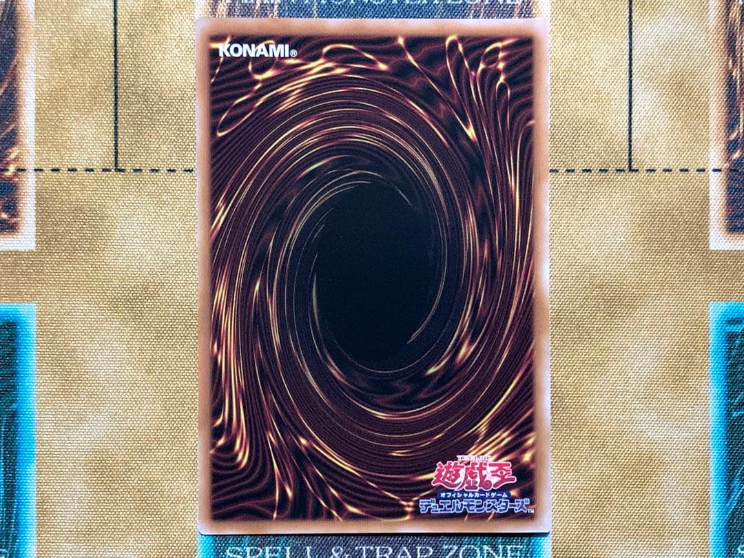 遊戯王　墓穴の指名者　25thシークレットレア　1枚　絵違い　ライブツイン