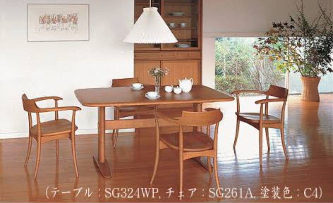 IDC大塚 飛騨産業 キツツキマーク HIDA クレセント ダイニングテーブル