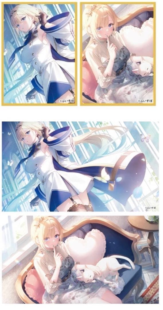 藍沢エマ フルセット AliceSyndrome* 遠坂あさぎ 超 安い