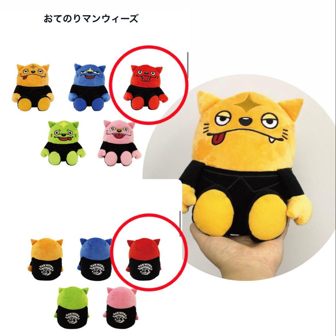 未開封 MAN WITH A MISSION 2017 マンウィズ 福袋 福箱 - メルカリ