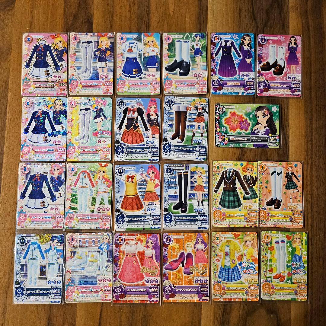 アイカツ 学生服 制服 まとめ売り サイン入りあり 2025年最新