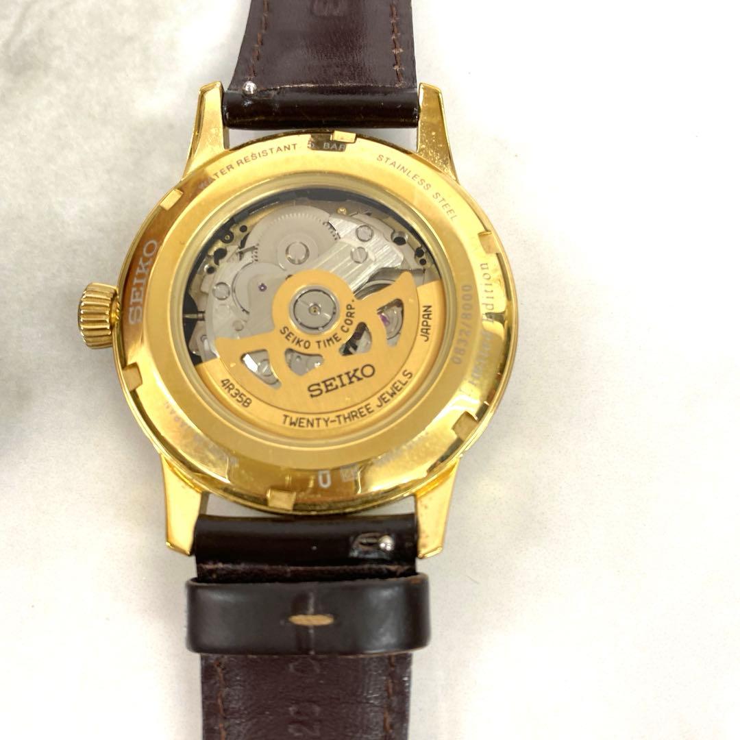 + 【美品】SEIKO PRESAGE プレザージュ　XS255JK 腕時計