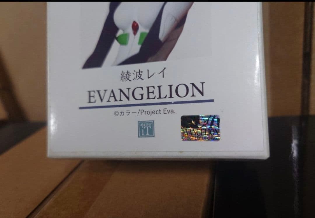 アトリエイット　綾波レイ　未塗装未組立