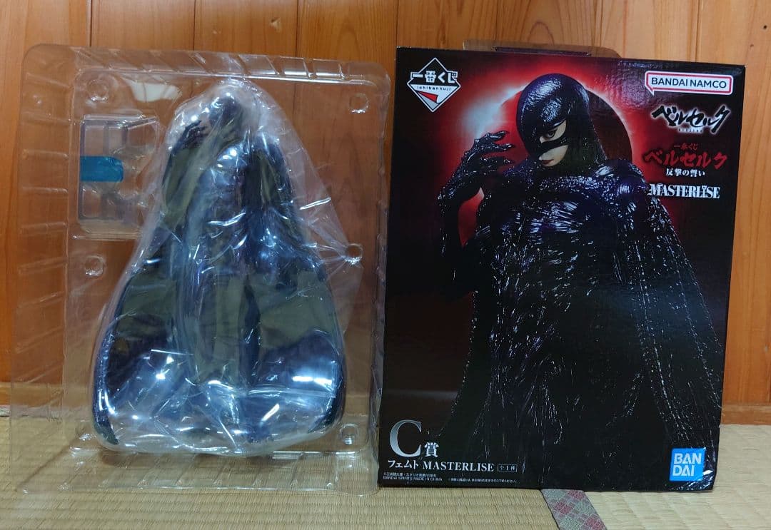 ベルセルク 一番くじ C賞 フェムト MASTERLISE