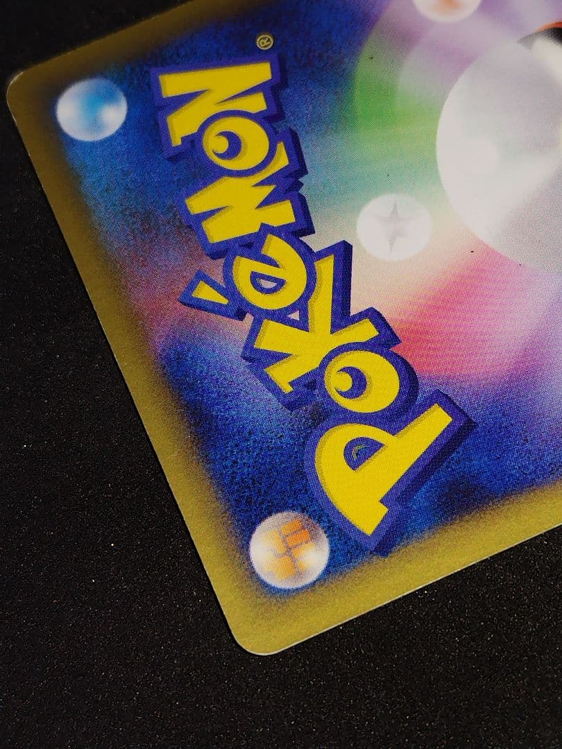 アルフの石版 ★ L3 頂上大激突 081/080