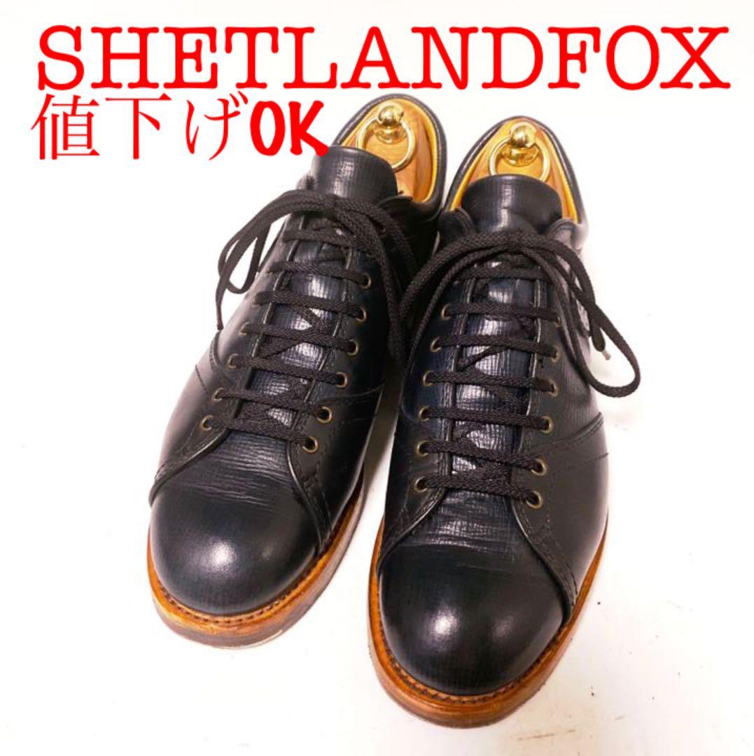 遊戯王 ヴォルカニックデビル 英語版 レリーフ アンリミテッド