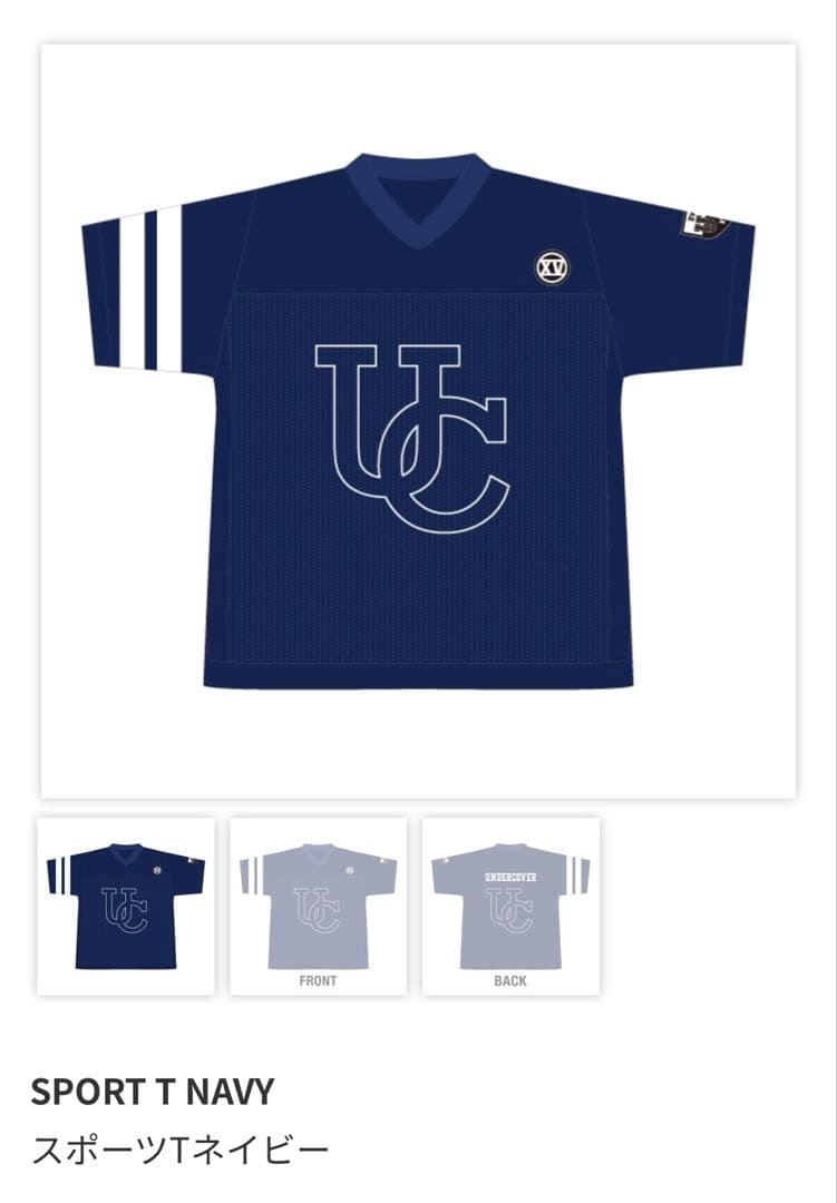 Eve UCロゴ スポーツTシャツ ネイビー L 1_000000000281.jpg?1758877362