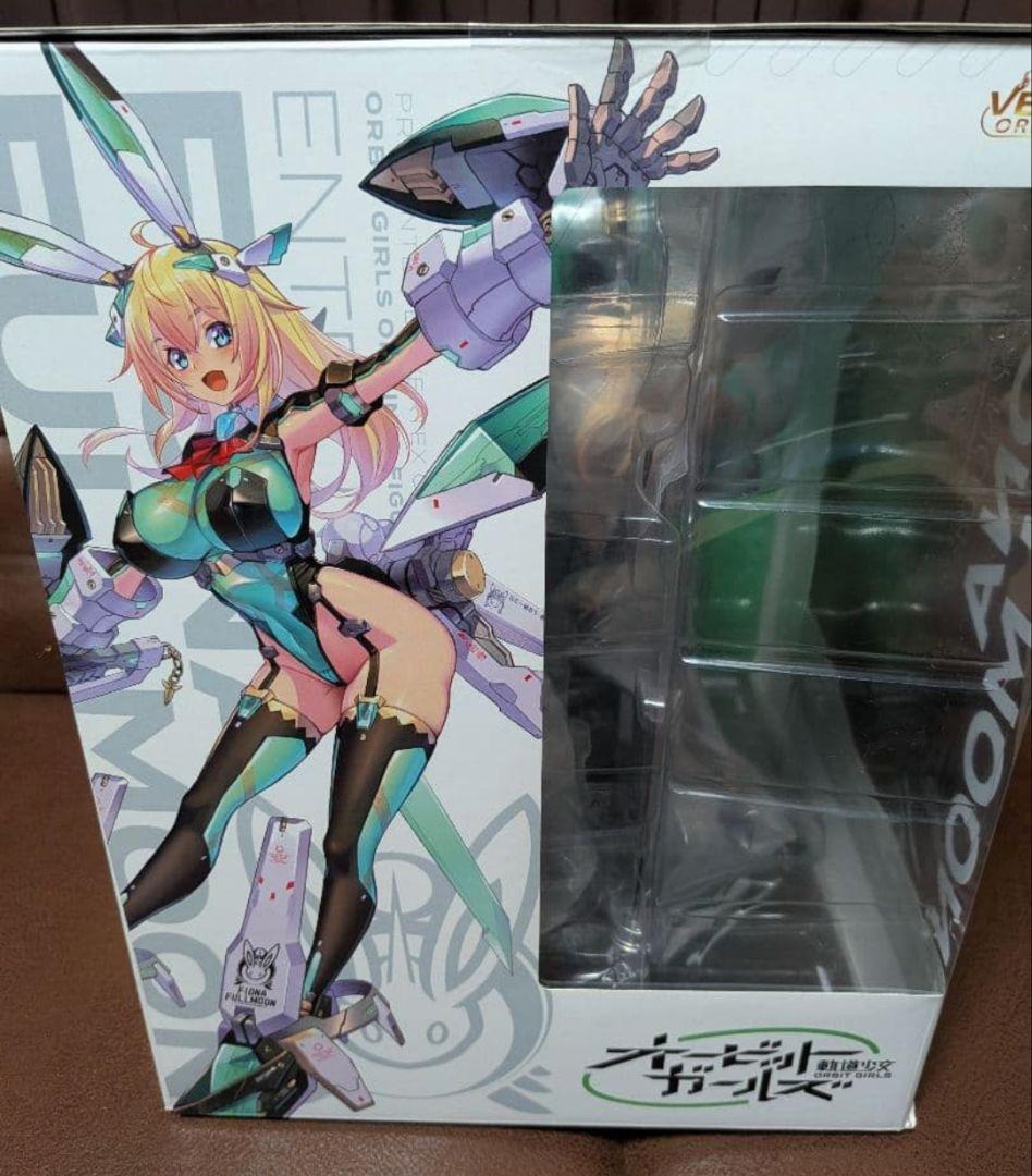 美品　アンテナショップ限定特典付き　オービットガールズ フィオナ・フルムーン