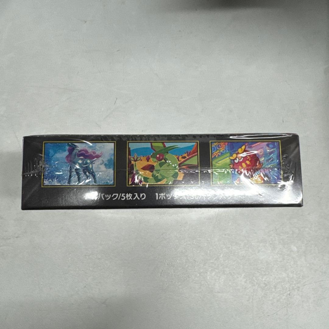 ポケモンカードゲーム インフェルノX 10パック入り