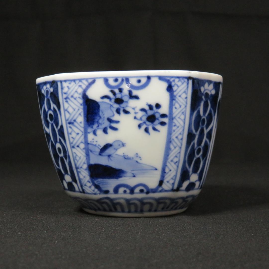 角向付 向付 5客 染付 銘 鳥 山水 風景画 宝珠 美