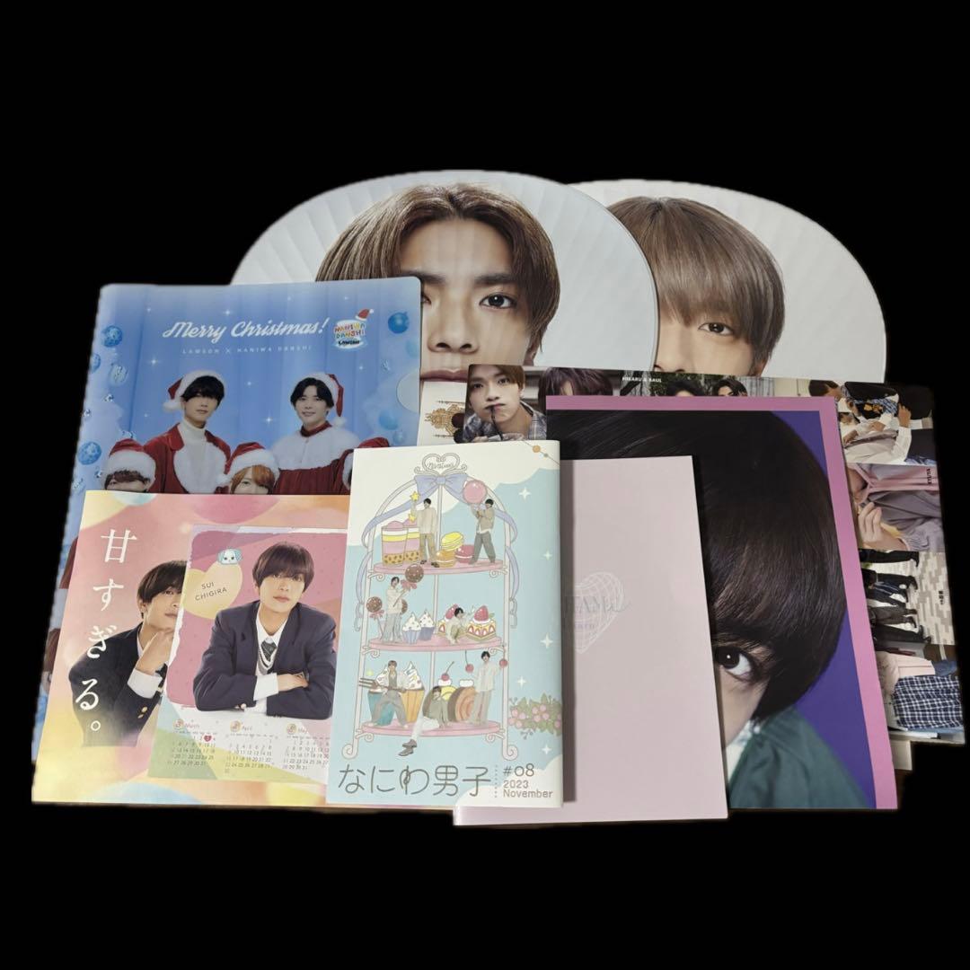 高橋恭平セット売り