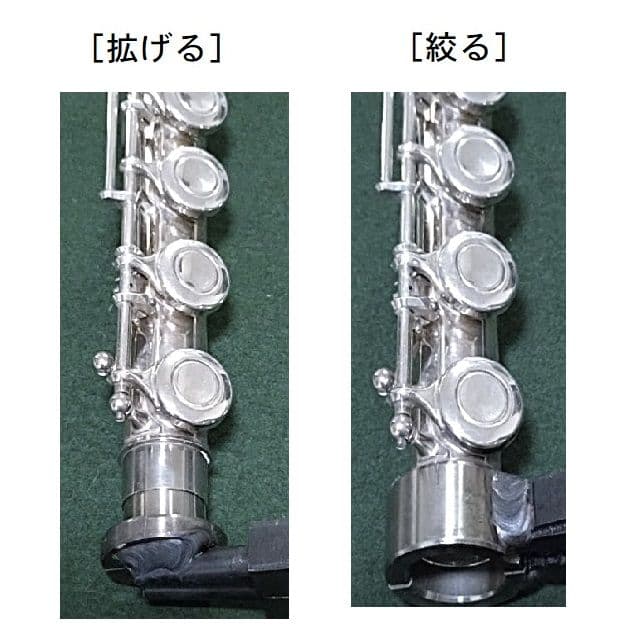 フルートジョイント調整用工具セット - メルカリ