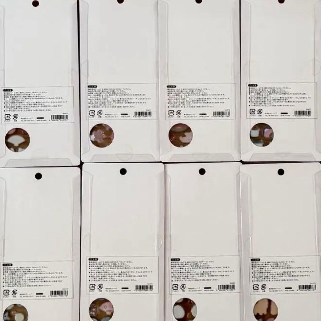 正規品！ボンボンドロップシール 和柄 舞妓 含む 8枚セット