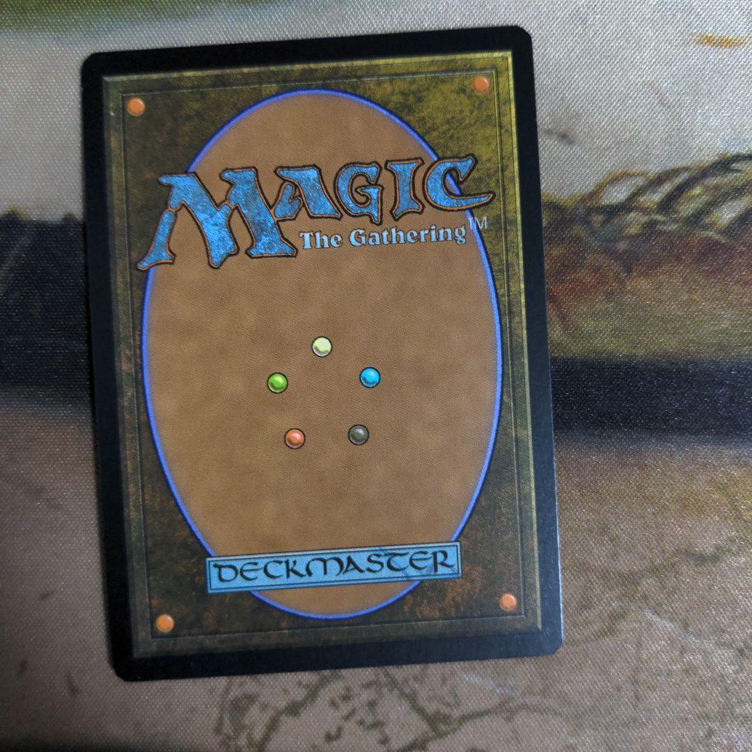 狼狽の嵐ジャッジプロモFoil