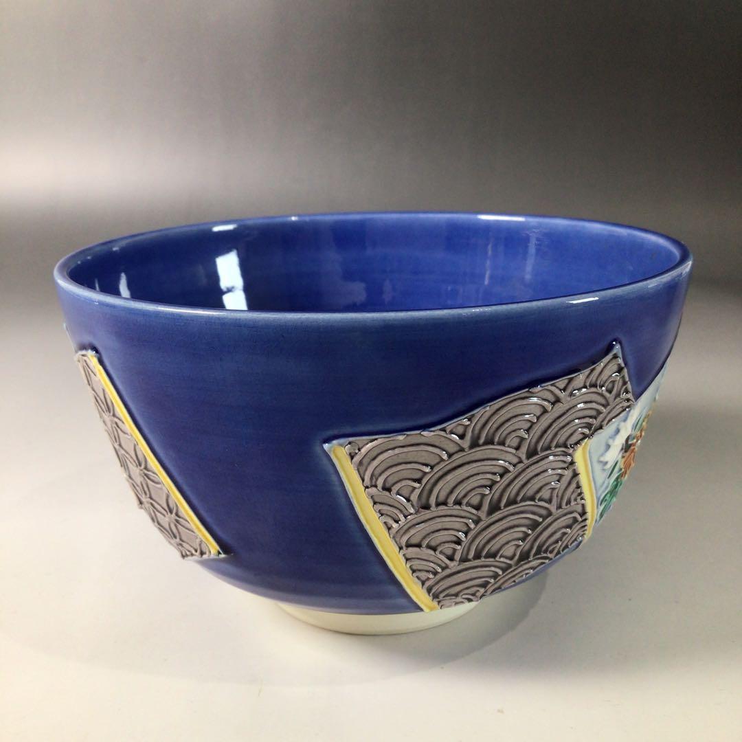 谷口翠雲(登志雄)作 淡紫交趾 枝垂桜 茶碗 共箱 茶道具V499DC2