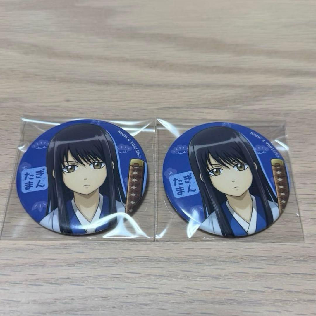 銀魂 桂小太郎 小さくなっちゃった 缶バッジ - メルカリ