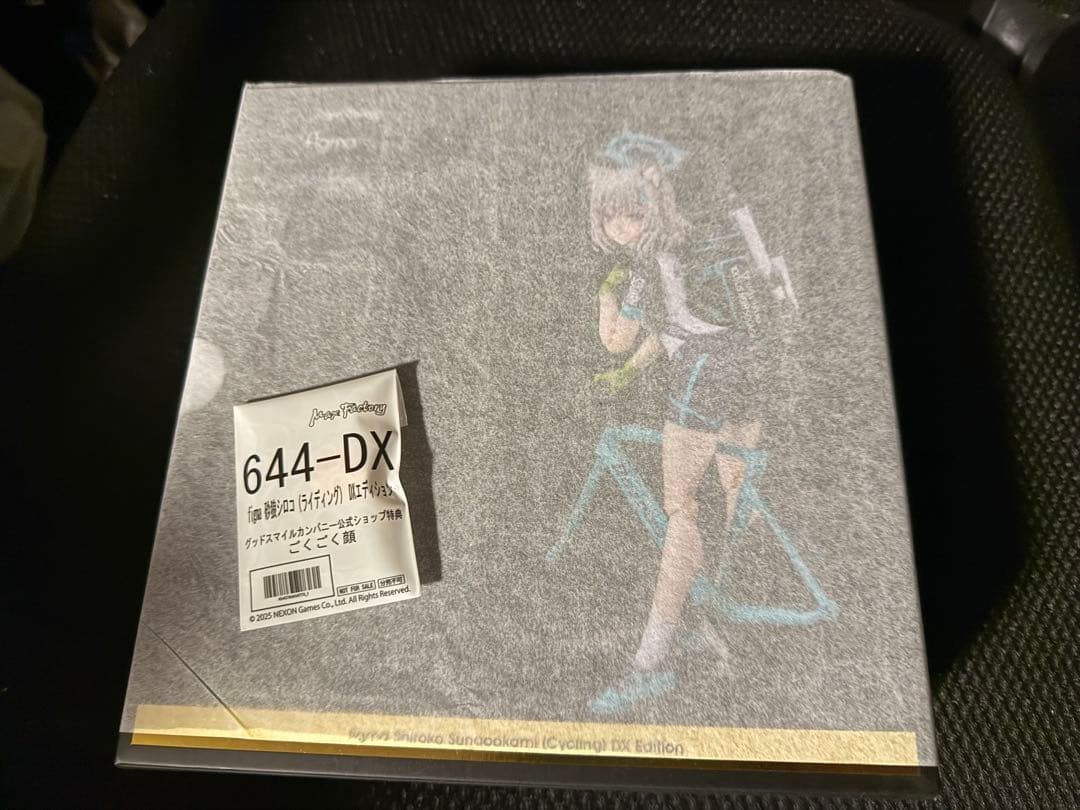 figma　砂狼シロコ(ライディング)　DXエディション　ブルアカ　フィギュア 61lKXBMcSpL._AC_UF350,