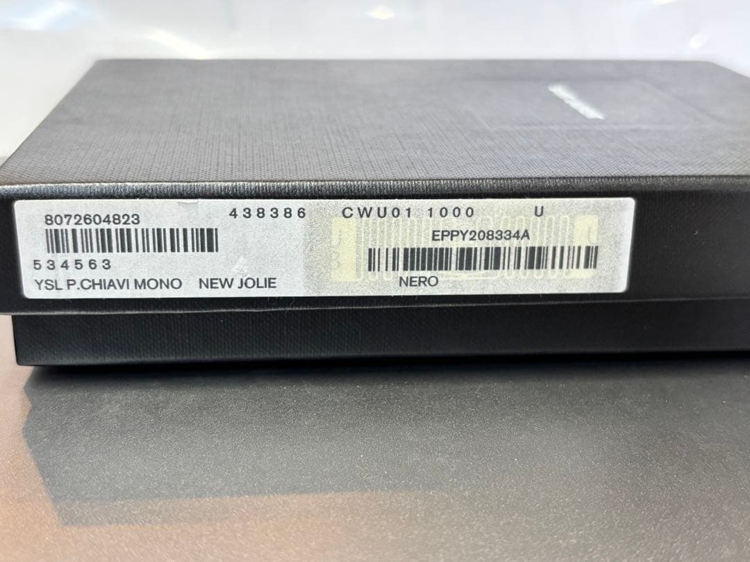 SAINT LAURENT ブラック ケース　未使用　箱付き