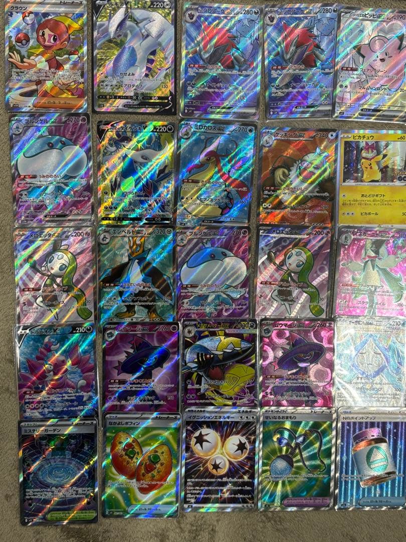 ポケモンカード　SR52枚　プロモピカチュウ1枚