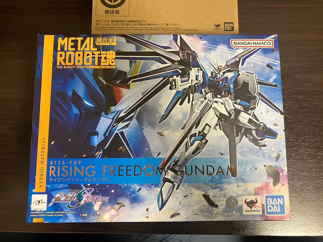 【新品未開封】魂ウェブ 機動戦士ガンダムSEED FREEDOM 4点セット