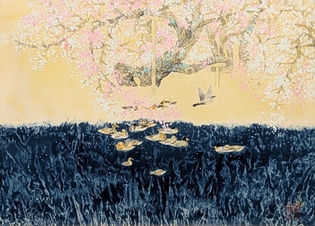 【真作】前田青邨「春暖」【リトグラフ】【額付】