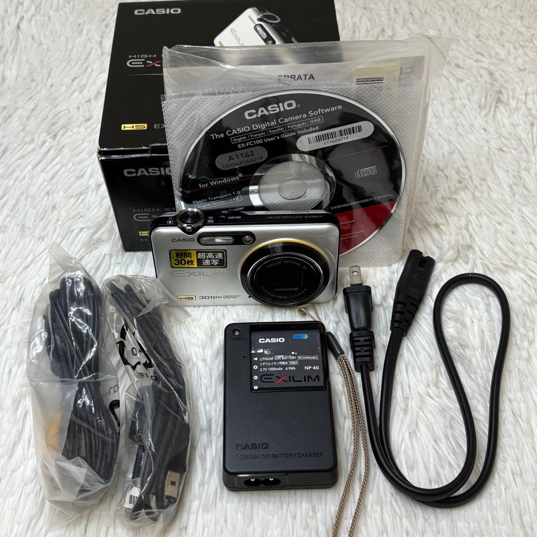 CASIO エクシリム EX-FC100 充電器 箱 ホワイト コンデジ 動作品