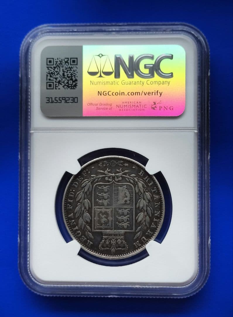 ハーフクラウン銀貨（1846年）ヴィクトリア女王ヤングヘッド（NGC VF）