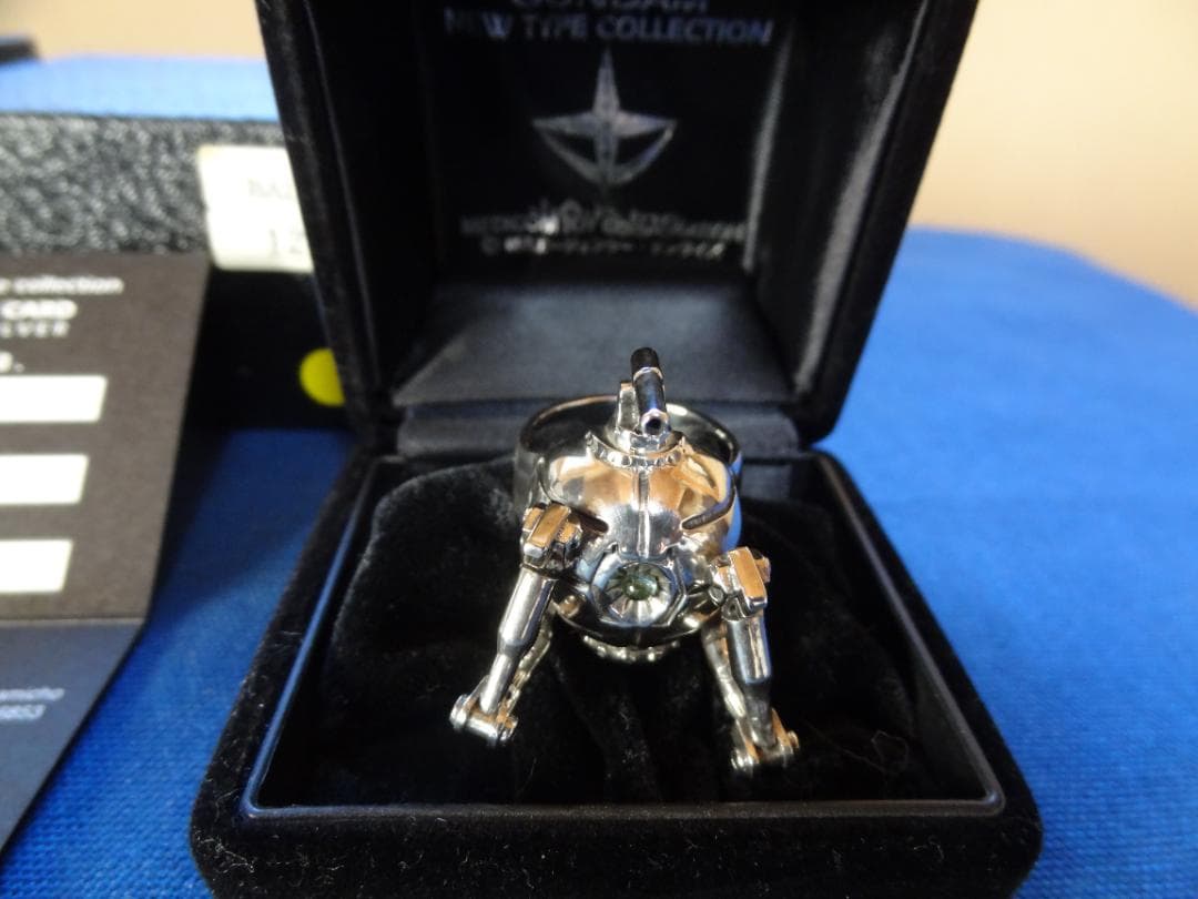 JAP工房 機動戦士ガンダム RB-79 ボール スターリングシルバー リング