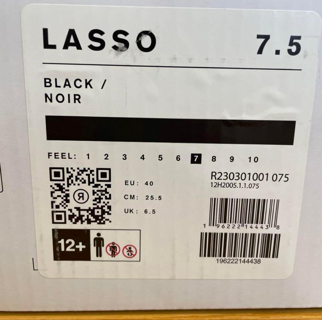 LASSO スノーボードブーツ 7.5