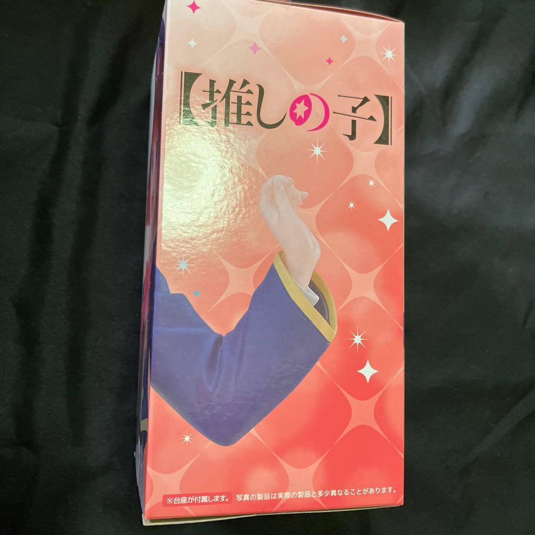 有馬かな 制服ver. フィギュア 14個セット 推しの子