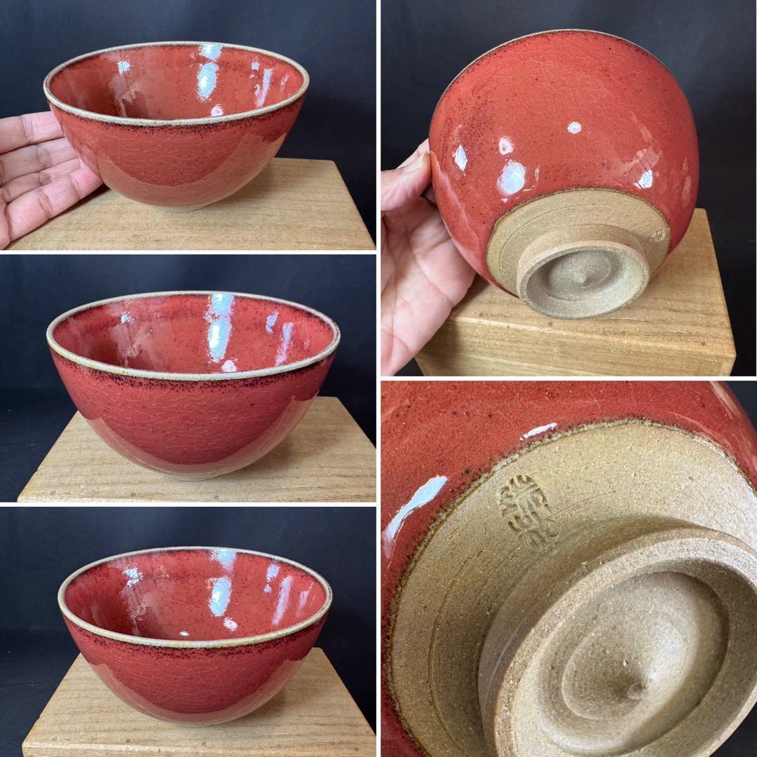 J02 送料無料 茶碗 9点 抹茶碗 在銘 箱無 まとめて 茶道具 陶器 〇