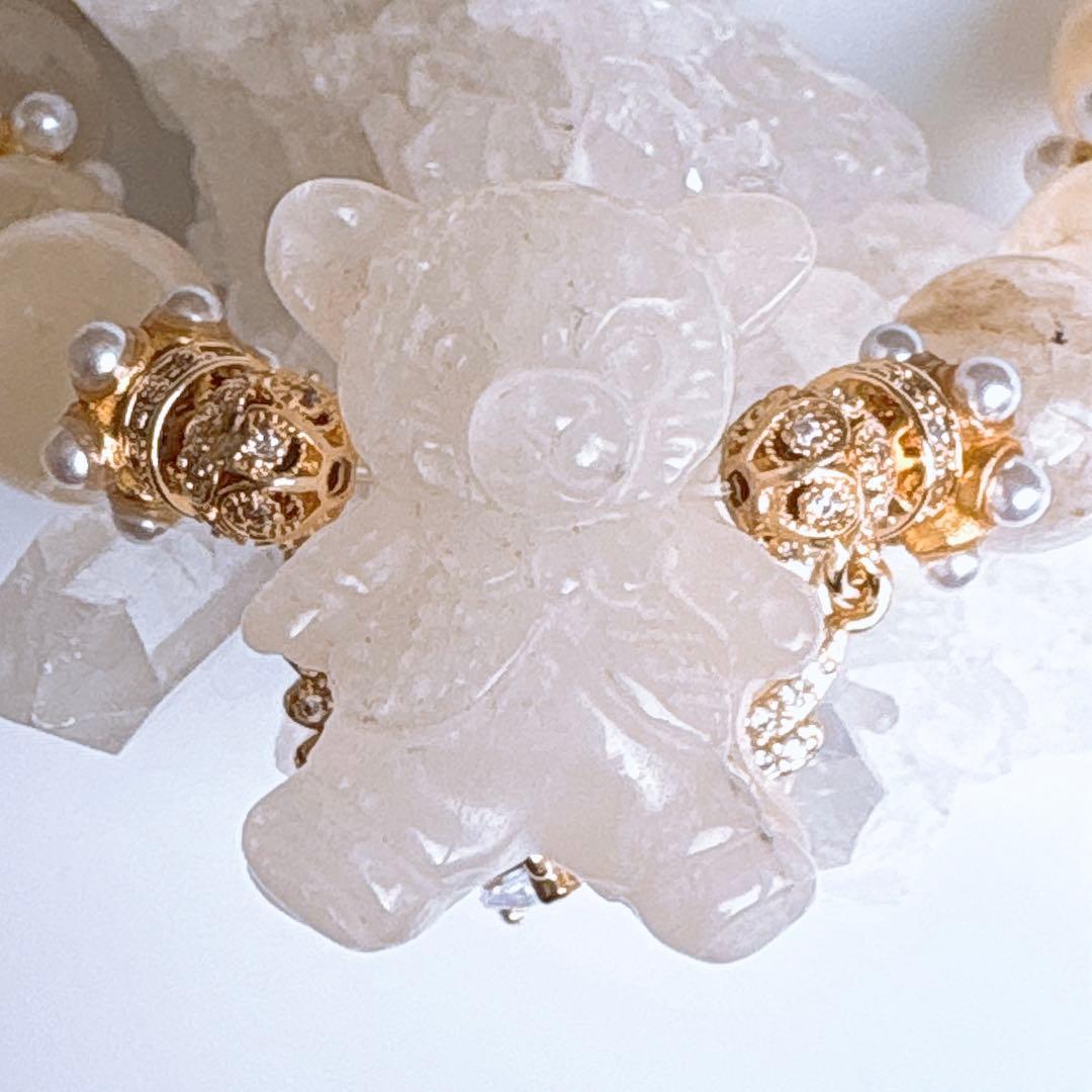 まゆ様♥️ムーンストーン 大玉全てシラー入り＆くまちゃんオール