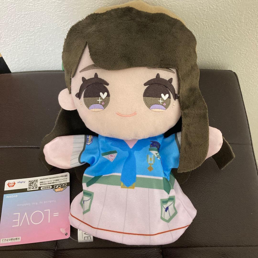 モーリーファンタジー限定 =LOVE パペット② 大谷映美里 - メルカリ