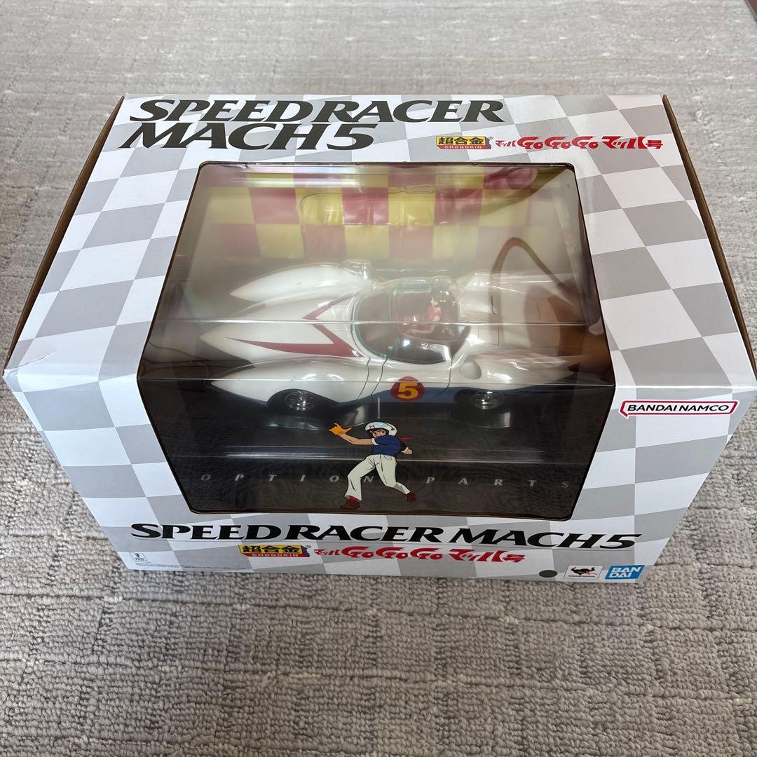【バンダイ】超合金　マッハ号　MACH5 マッハGoGoGo BANDAI