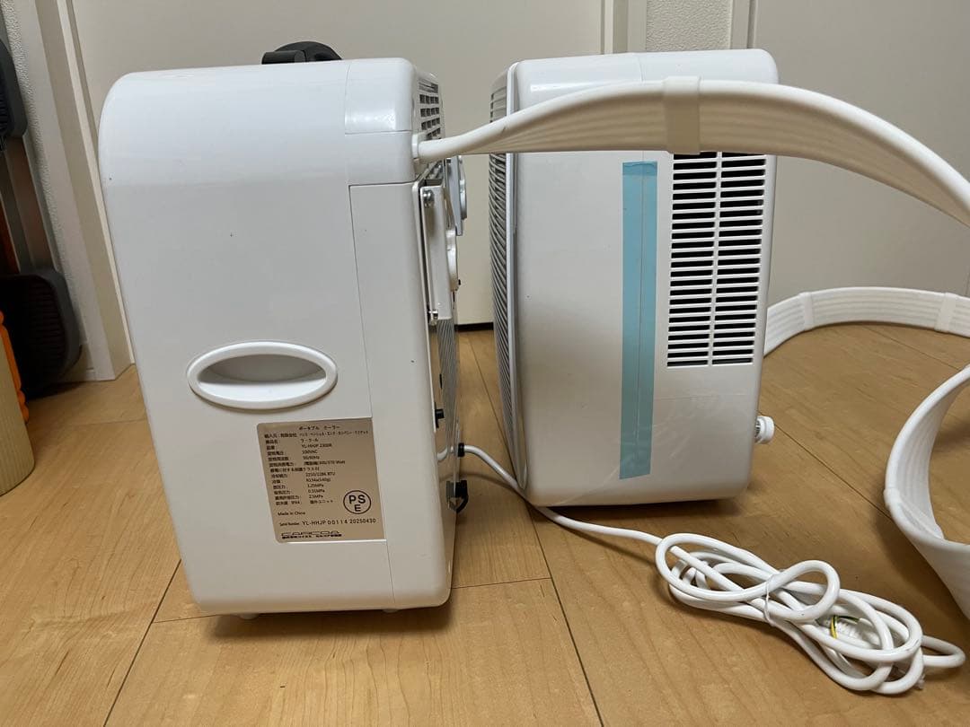 KOIZUMI　コイズミ　ラ・クール　2025年製